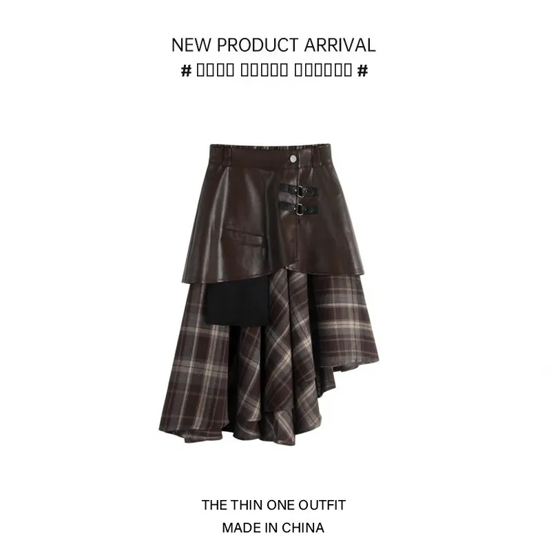 

Юбка трапециевидной формы с высокой талией в американском стиле ретро, женская модная дизайнерская весна-осень, новые юбки-платья