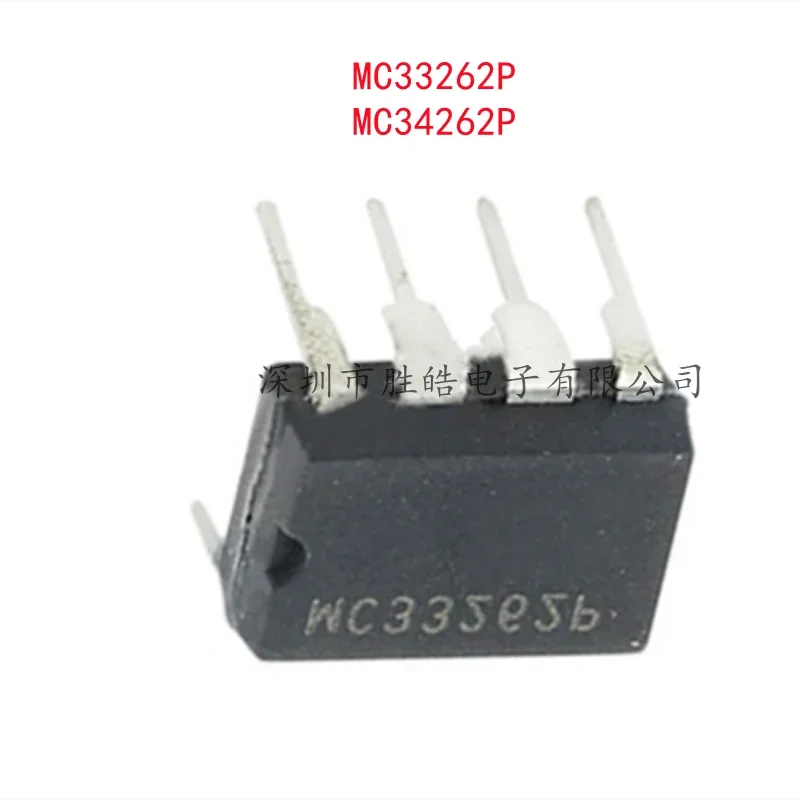 

(10PCS) NEW MC33262PG MC33262P / MC34262PG MC34262P Straight Into DIP-8 Integrated Circuit