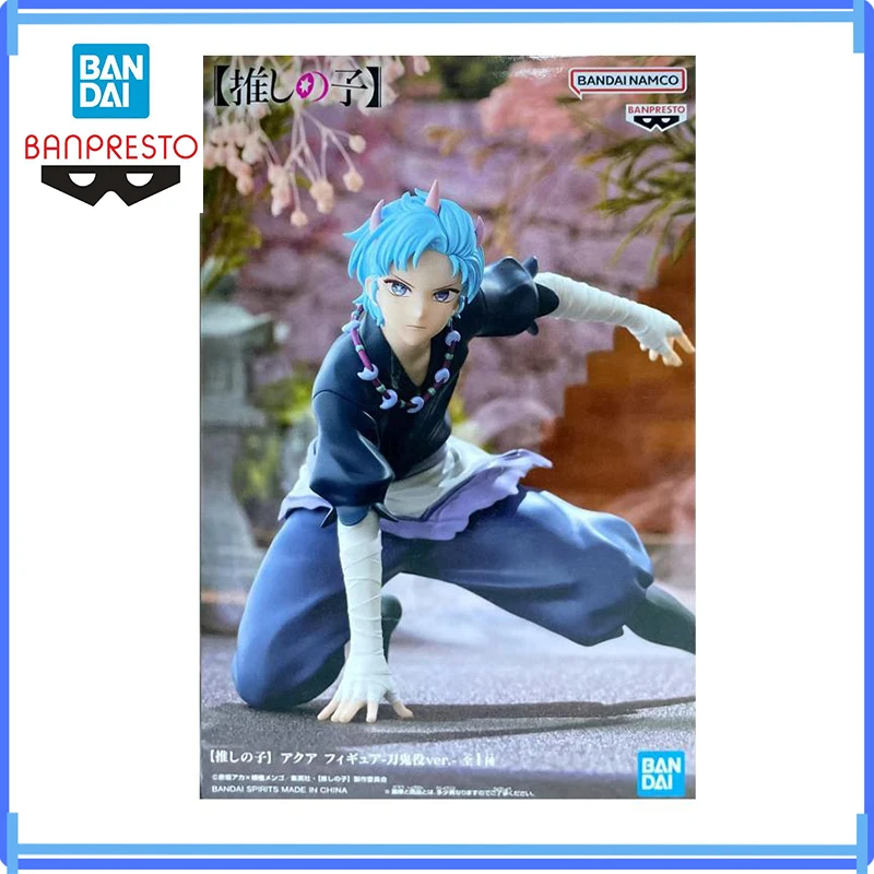 Bandai In Stock Original BANPRESTO Oshi no Ko Touki Hoshino Aquamarin Figure Anime Model Genuine Boxed Toy