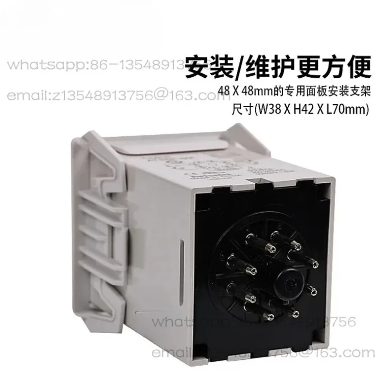 New Time Relay ATS8-41 ATS8-43 Analog Timer Power-on Delay Relay In Stock