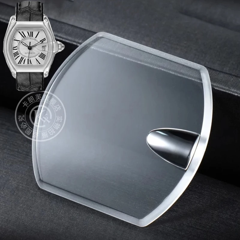 For Cartier Roadste… - image