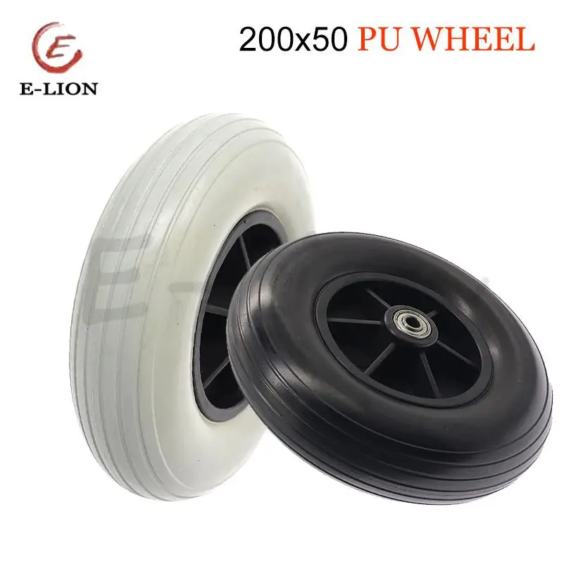 

Универсальное переднее колесо для инвалидной коляски, 8 дюймов, 200x50, цельнолитое полиуретановое колесо-шина, 1/2 шт., аксессуары для колес 200*50