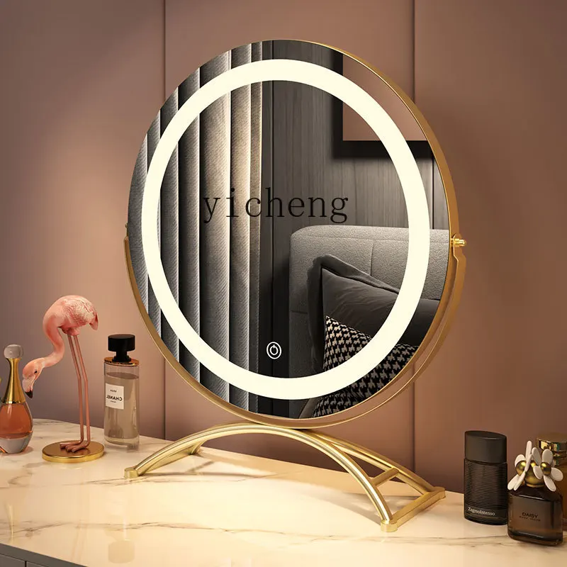 

ZYA Light Luxury Style Smart Vanity Mirror room decoration accessories living room decoration
