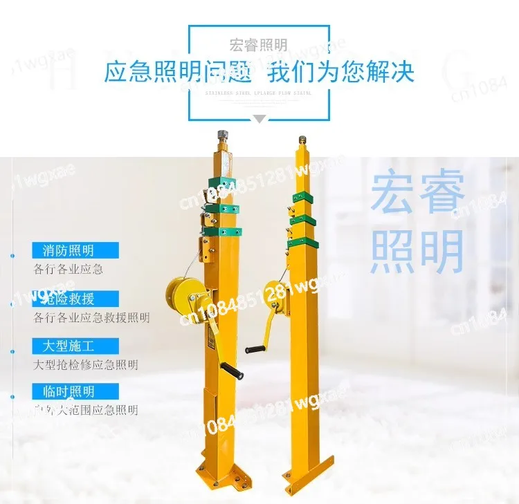 Hand Cranked Lifting Pole, Manual Telescopic Mechanical Winch, Lifting Mast 3/4/5/6/7/8/9 Meters