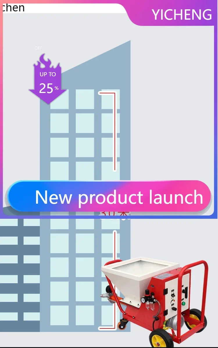 

paint spraying machine Automatic exterior wall paint Putty powder Anti-crack mortar Gypsum thick thin fireproof coating