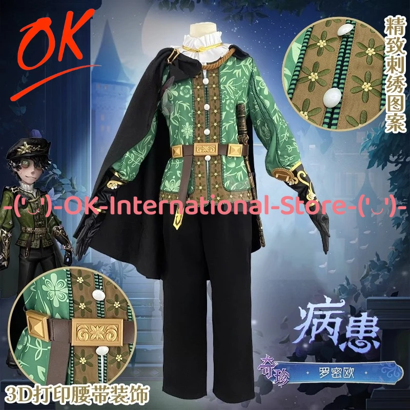

Identity V Star of Performance Patient Romeo Cosplay Costume Hat Game Character Outfit Halloween Carnival Party Uniform Suit