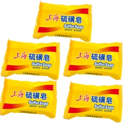 New Original 5 Pcs Shanghai Sulfur Soap Face Deep Cleaning Men and Women Bathing Bath Soap Sheets Soap for Men Kill Germs