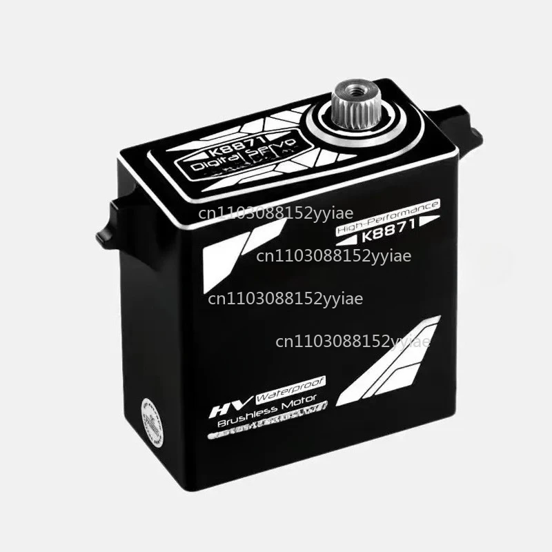 KF K8871 Waterproof Servo for Traxxas X-Maxx XRT Maxx Slash 75kg Hv Brushless Digital Magnetic Metal Casing RC Car