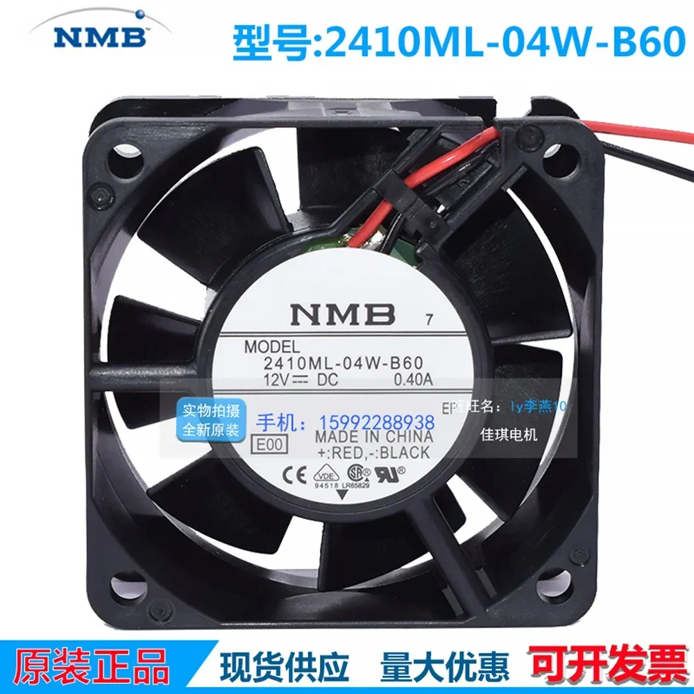 New original NMB 2410ML-04W-B60 6025 12V 0.40A 6cm double ball fan 60*60*25mm cooling fan cooler