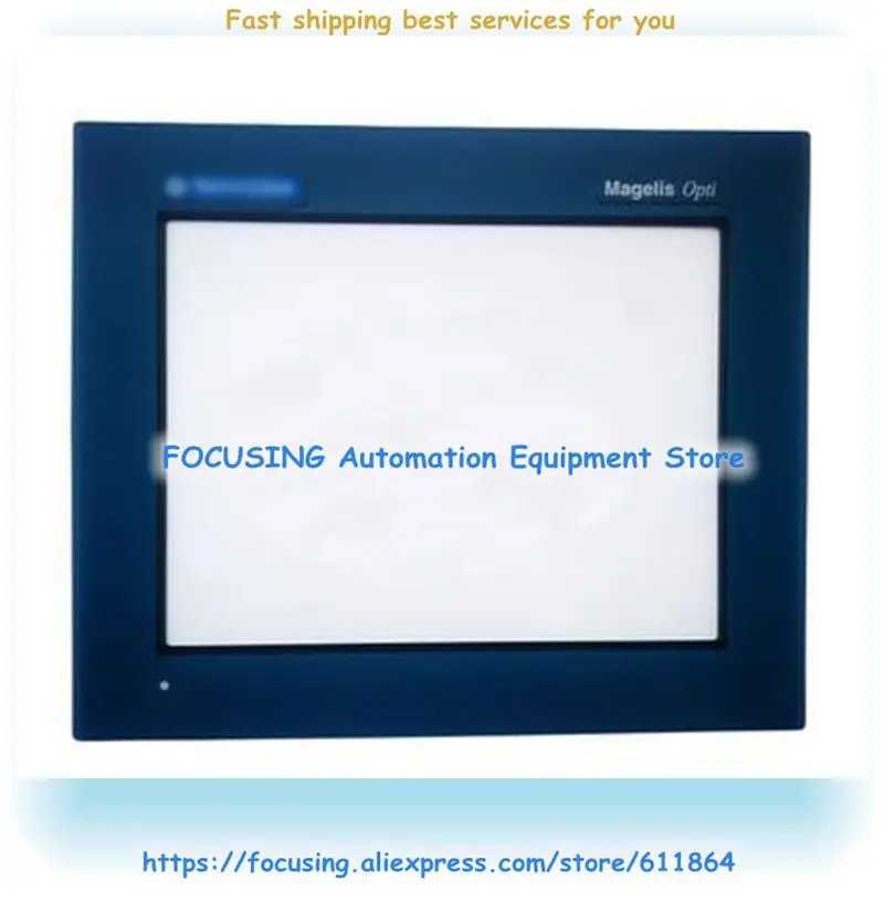 New 5.7 Inch XBTGT2120 XBTGT2330 Touch Screen Panel Film Mask view 4