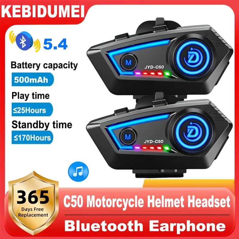 

1/2 шт. Bluetooth 5.4 гарнитура для мотоциклетного шлема, водонепроницаемая беспроводная гарнитура для звонков и музыки, для мотошлема