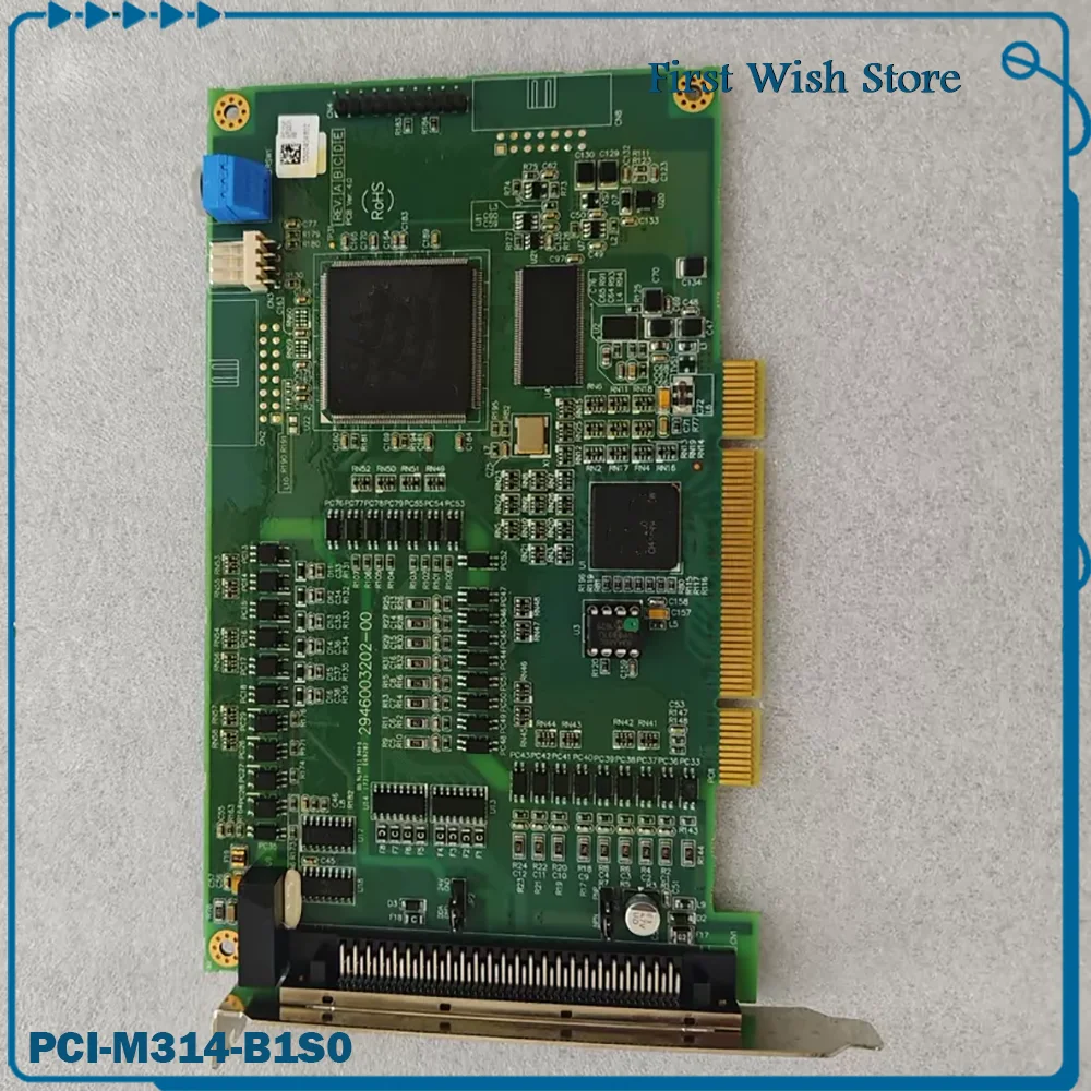 

Motion control card four-axis PCI-M314-B1S0