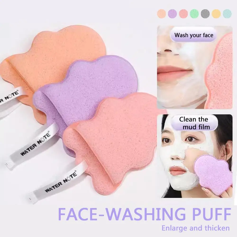 ฟองน้ำแต่งหน้าขนาดใหญ่ นุ่ม ทำความสะอาดผิวหน้า แผ่นล้างหน้า อุปกรณ์ทำความสะอาดผิว เครื่องมือดูแลผิวหน้า อุปกรณ์สำหรับผิวหน้า ใช้ในชีวิตประจำวัน เครื่องสำอาง