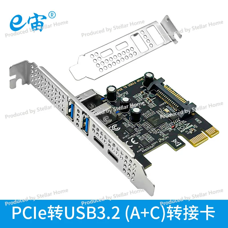 Pcie To Usb3.2+type-c Adapter Card Desktop Computer 2a+2c Card Nec Expansion Card 5gbps
