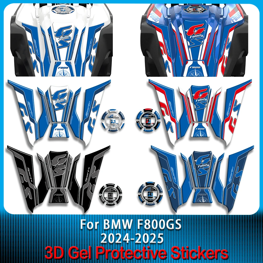 Motorcycle decal Accessories For BMW F800GS F 800 GS 2024 2025 3D gel Fuel Tank Pad Shell Paint Protection Sticker Kit