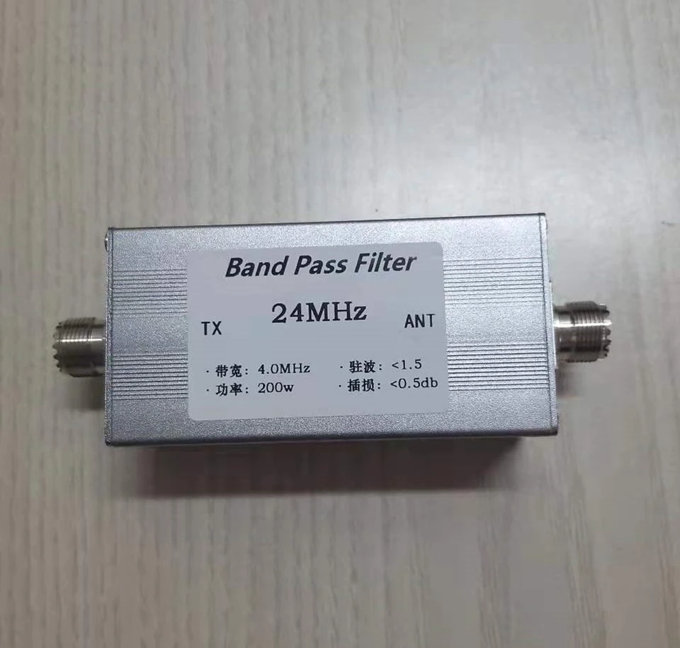 Kurzwellenfilter 7MHz 14MHz 18MHz 21MHz 24MHz 27,5MHz 28MHz Hochisolierter Bandpassfilter BPF Anti-Interferenz Erhöhte Empfindlichkeit – Detail 31