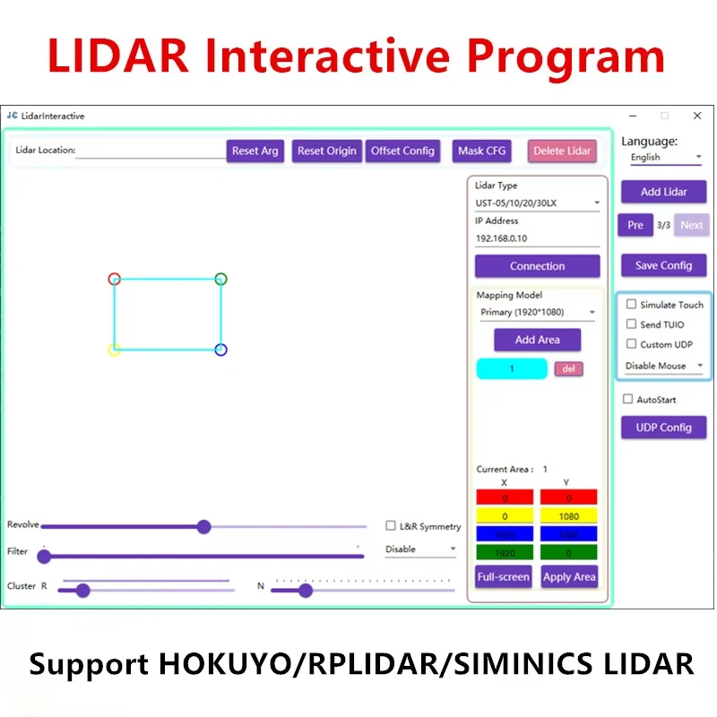 

Multi-touch program Support HOKUYO RPLIDAR SIMINICS multi-brand LIDAR Screen projection touch engine