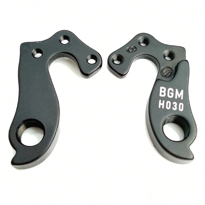 5Pc For Boardman Bergamont BGM H030 Helix Horizon Revox Roxter Sponsor Sweep Vitesse Bicycle Rear Derailleur Hanger Mech Dropout