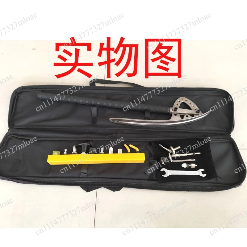 Car Dent Repair Tool, Slide Bar Set, Fender, Fender, Skirt Dent Repair Paint Free