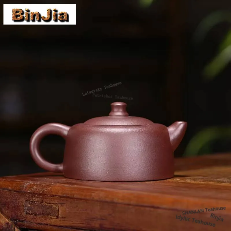240ml Boutique Yixing Purple Clay Teapot Famous Master Handmade Well Curb Pot Raw Ore Purple Mud Tea Brewing Kettle Zisha Teaset