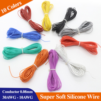 3m/6m 10 Colors Super Soft Silicone Rubber Wire 30 28 26 24 22 20 18 16 15 14 12 10 AWG Flexible LED Lighting Wires Copper Cable