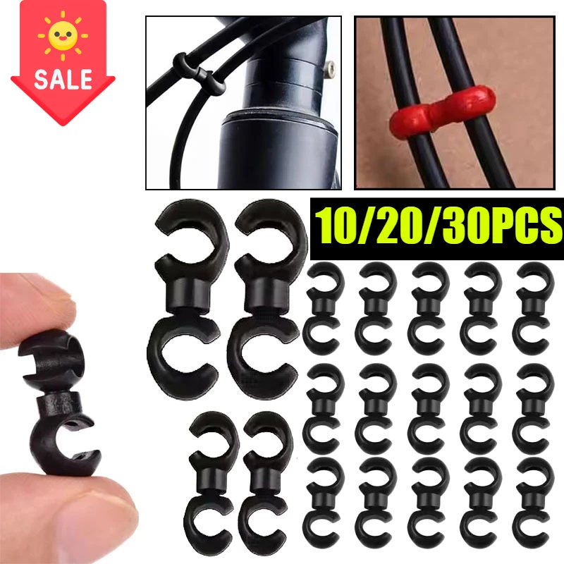10/20/30PCS Brake and Shift Cable Clamp, 360° Rotatable Cable Clamp, Suitable for Mountain Bikes, Road Bikes, and Accessories