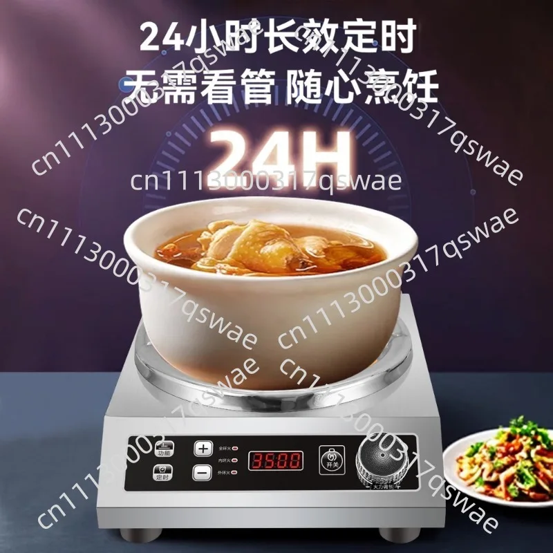 Cooking High Power Concave Ceramic Stove Electric Ceramic Stove Stainless Steel Wok