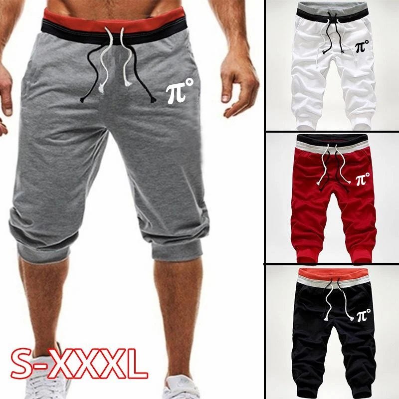 

Summer Men Solid Drawstring Elastic Waist Black Shorts Summer Casual Shorts Breathable Loose Knee Shorts