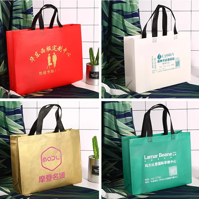 Eco-friendly shopping bag, non-woven handbag, clothing store gift bag, high-end shop custom advertising bag, printed logo