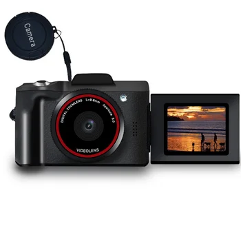 Compact Digital Camera Vintage Vlog Video Recorder Camcorder with 2.4-inch TFTLCD LCD Screen, Swivel Selfie HD