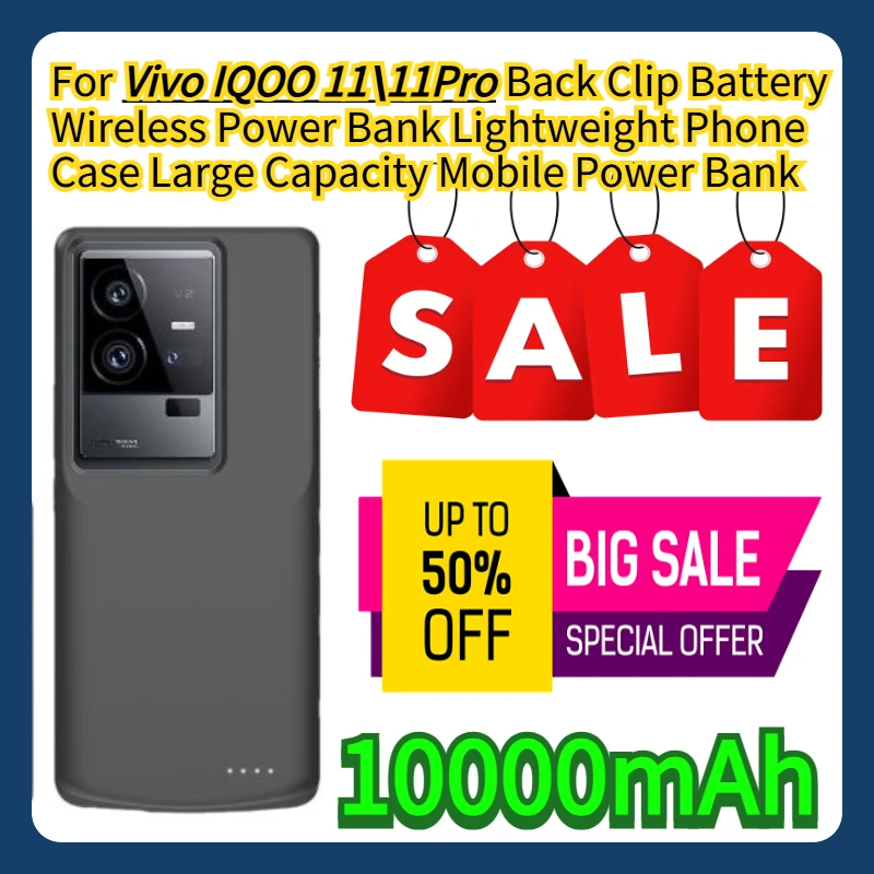 

For Vivo IQOO 11\11Pro Back Clip Battery Wireless Power Bank Lightweight Phone Case Large Capacity Mobile Power Bank 10000mAh