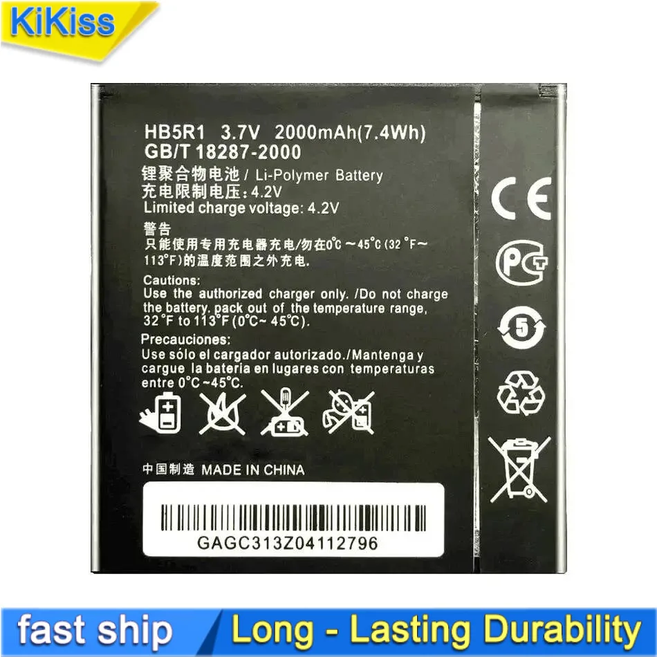 

HB5R1 High Performance For Huawei Ascend U8832 T8950 U8820 G500C G600 C8826D T8950D Mobile Phone Battery 2000mAh