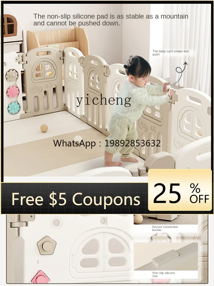 

ZZ детский забор, складной игровой забор, коврик для ползания, детский игровой коврик, забор