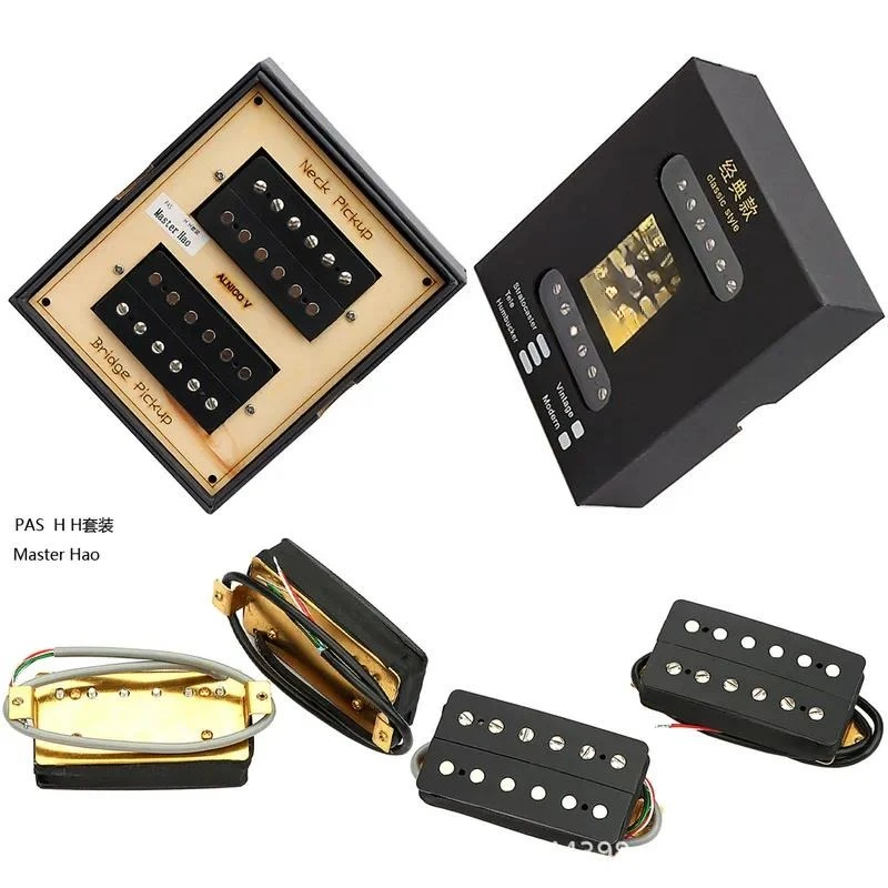 Instrument Accessories, Guitar Accessories Set Silver/Gold Screw Guitar Dual Pickup