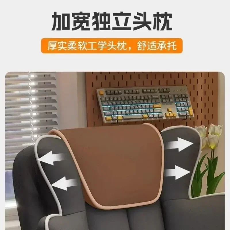 Gaming Chair Boys Comfortable Sedentary Home Computer Game Sofa Office Study Backrest Reclining image 6