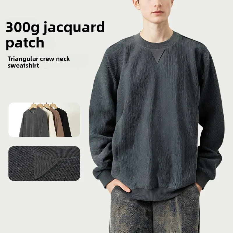 

【Mirrordust】Long Sleeve Crew Neck Sweatshirt for Men, Autumn Pullover, Vertical Stripes, Solid Color Knitwear, Simple Design