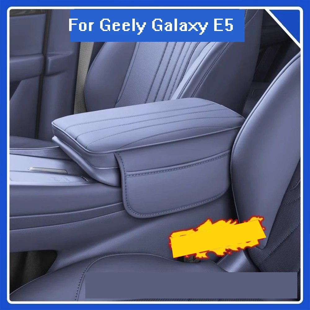 For Geely Galaxy E5 2024 2025 Leather Car Armrest Storage Box Height increasing pad Cover Mat Center Console Protection mats