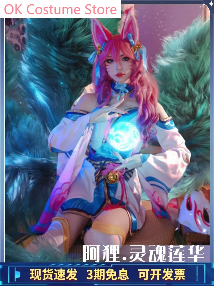 Lol Ahri Nine-tailed Fox Demon Dress Cosplay Costume Cos Game Anime Party Uniform Hallowen Play Role Clothes Clothing