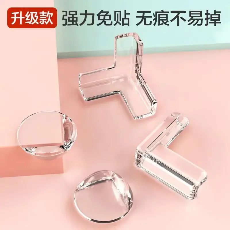 Table Corner Anti collision Protective Corner Children's Transparent Table collision Glass Package Corner Anti collision