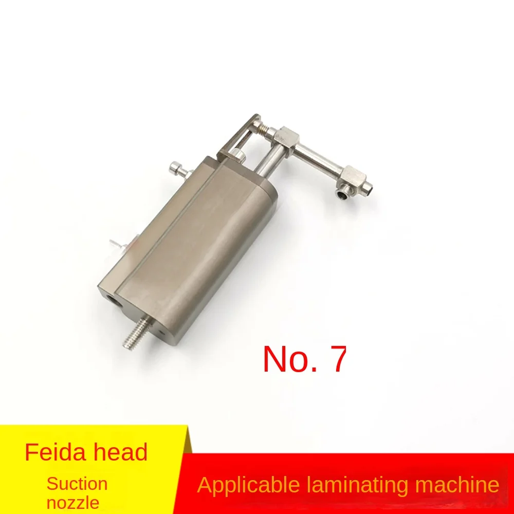 Industrial Paper‑Processing Machine Spare Parts Printing Laminating Equipment Replacement Components