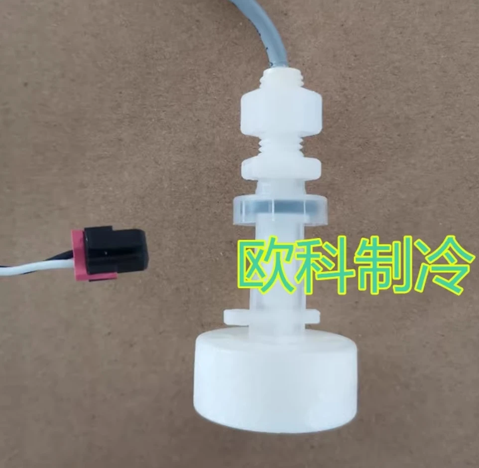 ใหม่ Samsung เครื่องปรับอากาศน้ําระดับปั๊มน้ําลอย B94-04236B DB31-00649C/49A