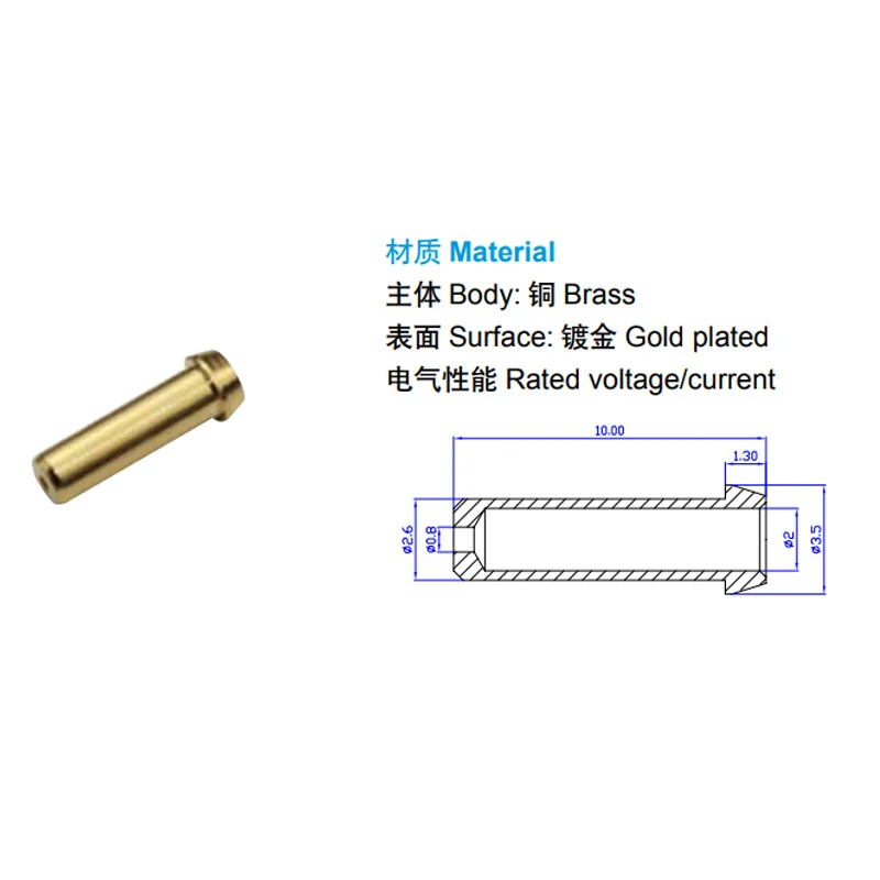 50pcs Gold Plated Brass Uninsulated 2mm PCB Jack Rigid Socket for PCB Mount solder type 2mm press-in machined brass socket