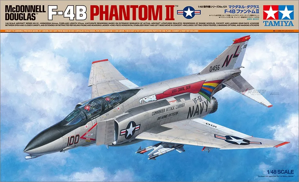 

Tamiya 61121 масштаб 1/48 модель истребитель комплект США McDonnell Дуглас F-4B Phantom II