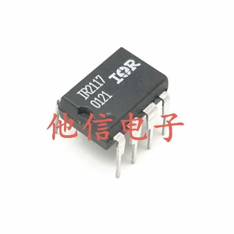 free shipping   IR2117PBF IR2117 DIP-8 ic     10PCS