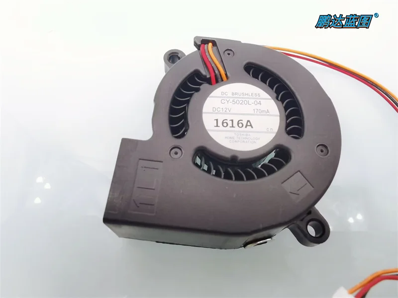 Ventilador de Refrigeração Original Do Projetor, Novo Ventilador Turbo, CY-5020L-04, 5020, 12V, 0.17A, 5cm, 50x50x20mm, 5x5x2cm