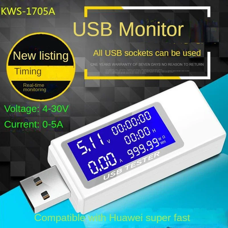 In 1 LCD Digital USB Voltmeter Ammeter 5V 12V DC Car Phone Current Volt Ampere Power Capacity Charger Detector