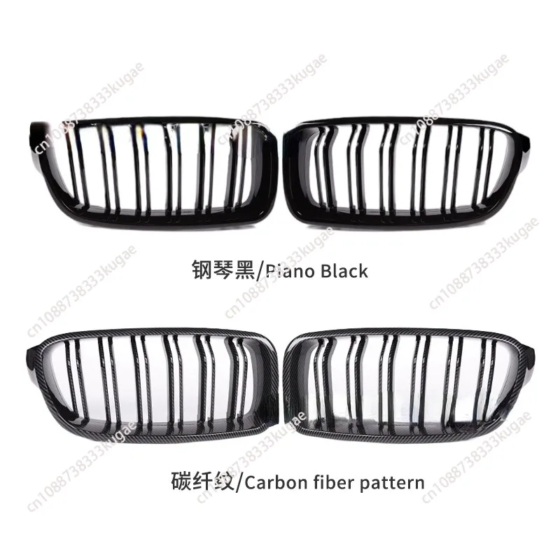 for BMW 3 Series F30 F35 Suitable  car modification, bright black parallel bars thickened middle net