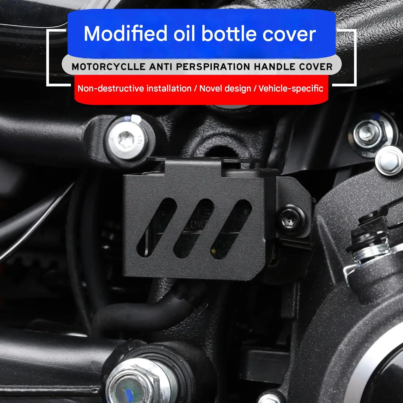 For CF 450CL-C special modification accessory - rear brake fluid reservoir oil cup protective cover  Isolate dirt