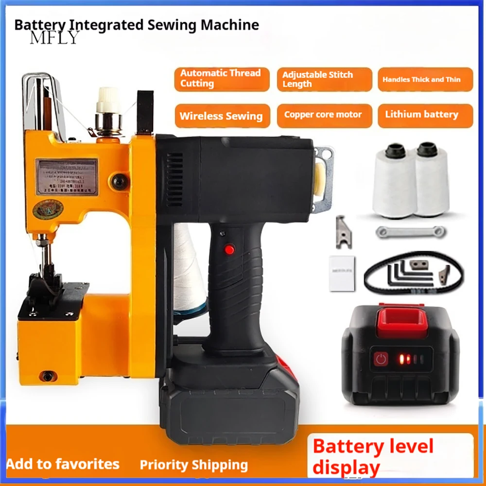 

Электрическая швейная машина для сумок, 2200 мАч, литиевая батарея, ручная промышленная упаковочная швейная машина для гессианских холщовых тканевых сумок