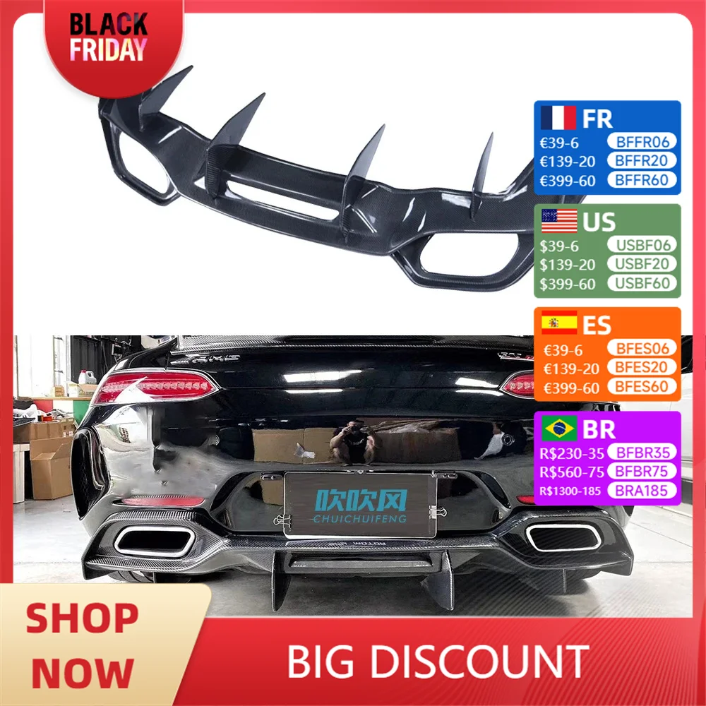 For Mercedes Benz AMG AMG GT GTS GTC Carbon Fiber Car Rear Bumper Diffuser Rear Splitters Spoiler Back Lip Body Kit 